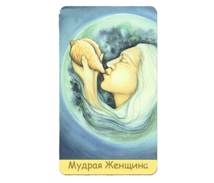 Карти Архетипи і Тіні - Archetypes and Shadows (RU)