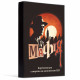 Игра Мафия: Тень Интриги. Praterium