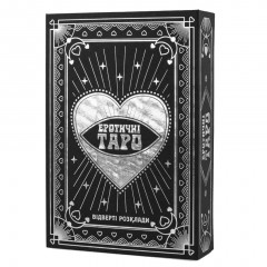 Колода Еротичні ТАРО: відверті розклади. Fun Games Shop