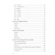 Набор Таро Казановы (карты + книга)