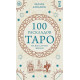 Книга 100 раскладов Таро на все случаи жизниу. Леванов Эдуард  