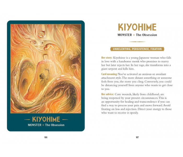 Оракул Жінки Міфів - The Women of Myth Oracle Deck. Adams Media