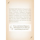 Карти Гаррі Поттер: Магічні Медитації - Harry Potter: Magical Meditations Cards. Insight Editions