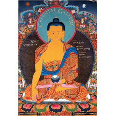 Медитационная колода карт Небесная Галерея - Celestial Gallery Meditation Deck. Insight Editions