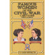 Игральные карты Знаменитые женщины Гражданской войны - Famous Women of the Civil War Card Game. US Games Systems