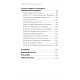 Книга Радикальне Прощення (УКР). Колін Тіппінг
