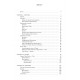 Книга Таро Уэйта как система. Теория и практика (УКР). Андрей Костенко (13507)