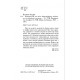 Книга Нумерология для всех (УКР). Андрей Костенко (13487)