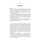 Книга Карти Ленорман. Теорія і практика (УКР). Андрій Костенко (13492)