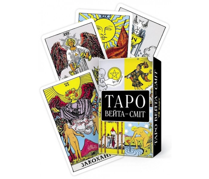 Набор Таро Уэйта. Первые шаги (карты + книга) (13481)