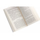 Книга Тета-исцеление. Продвинутый уровень. Вианна Стайбл (13401)
