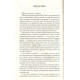 Книга Тета-исцеление. Продвинутый уровень. Вианна Стайбл (13401)