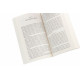 Книга Радикальная любовь (РУС). Колин Типпинг (13391)