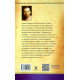 Книга Говорить безмовність. Екхарт Толле (13485)