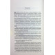 Книга Карлос Кастанеда. Том 2: Подорож до Ікстлана, Казки про силу (2в1) (13506)