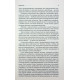 Книга Карлос Кастанеда. Том 2: Подорож до Ікстлана, Казки про силу (2в1) (13506)
