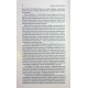 Книга Карлос Кастанеда. Том 2: Подорож до Ікстлана, Казки про силу (2в1) (13506)