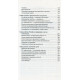 Книга Сила Настоящего (РУС, мягкий переплет). Экхарт Толле (13348)
