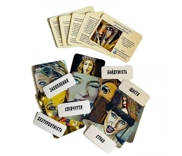 Метафорические карты Эмоции Женщины (УКР). Чередниченко О