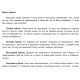 Книга Діагностика складних стосунків. Таро 