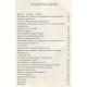 Книга Современная астрология. Кармическая астрология. Имширагич А
