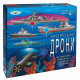 Настільна гра Морські дрони. КФІ (4820121181428)