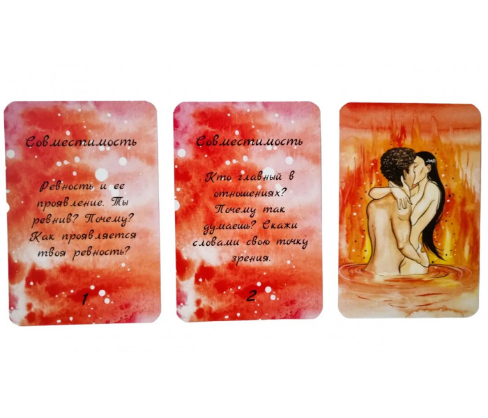 Настольная игра " Игра в правду (РУС). Ника Петрова