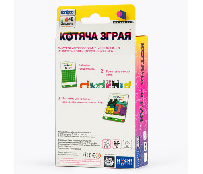 Гра головоломка Котяча зграя. Fun Games Shop (FGS68)