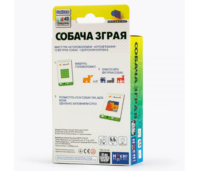 Игра Головоломка Собача зграя. Fun Games Shop (FGS67)