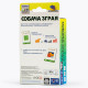 Игра Головоломка Собача зграя. Fun Games Shop (FGS67)