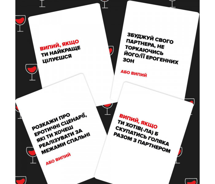 Настольная игра "Не п’яні кохані" от Memo Games
