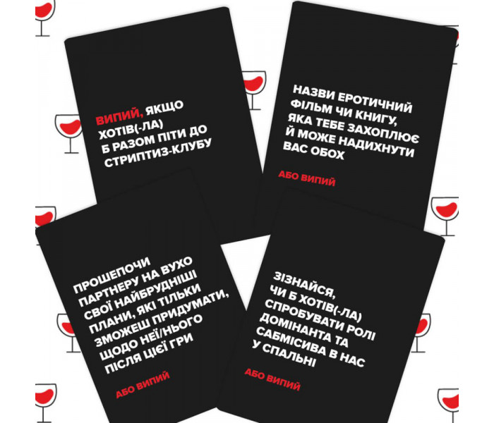 Настольная игра "Не п’яні кохані" от Memo Games