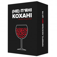 Настільна гра 