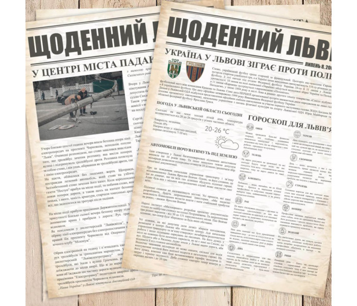 Настольная игра Нерозкриті справи №2. Memo Games