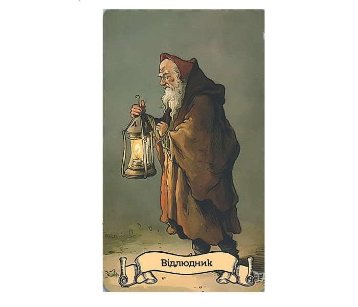 Древнее Таро - Ancient Tarot (UA)