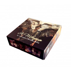 МАК 