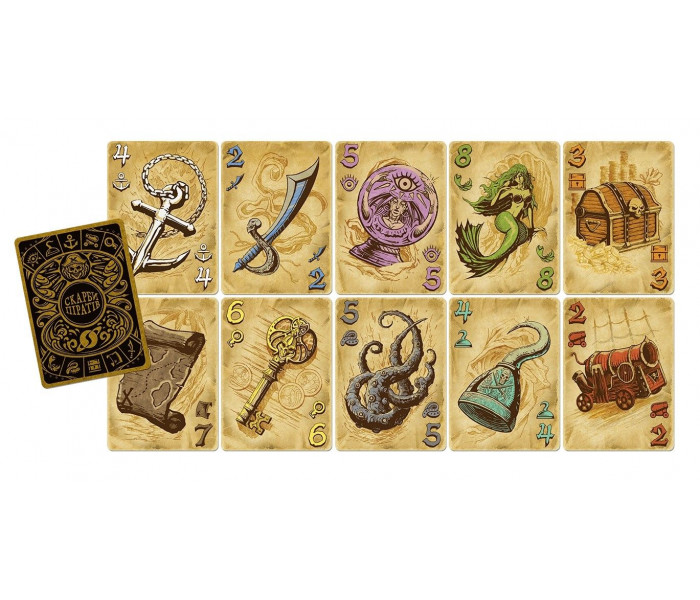 Настольная игра Скарби піратів. Повне видання (Dead Man’s Draw). Games7Days (SBPR01UA)
