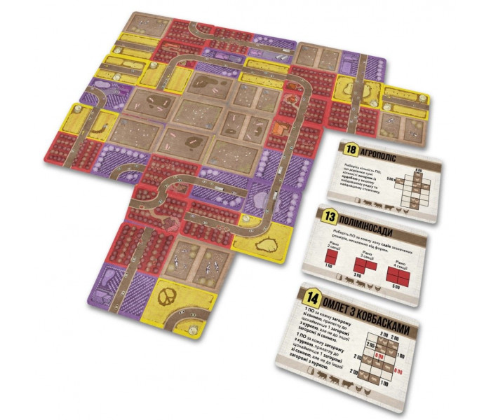 Настольная игра Агрополіс (Agropolis). Geekach Games (GKCH202ap)