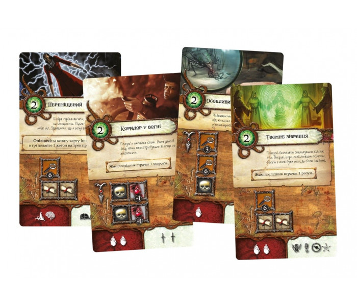 Настольная игра Знак Старших богів (Elder Sign). Geekach Games (GKCH189es)