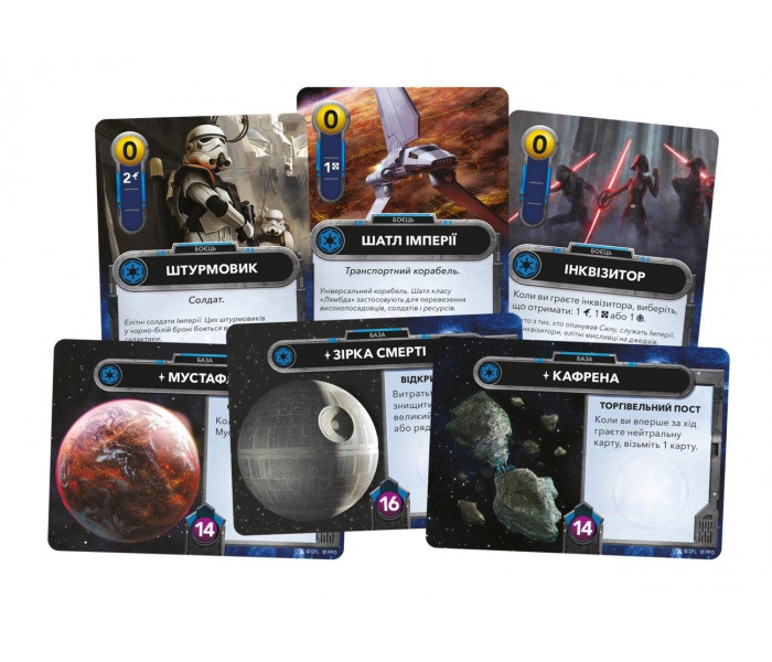 Настільна гра Зоряні війни. Колодобудівна гра (Star Wars: The Deckbuilding Game). Geekach Games (GKCH168SW)