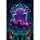 Настольная игра Космоспрут (Cosmoctopus). Geekach Games (GKCH171ct)