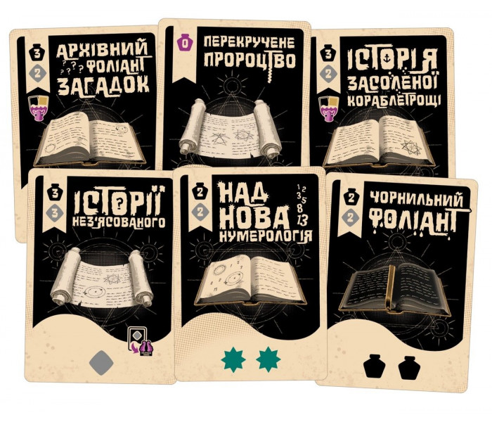 Настольная игра Космоспрут (Cosmoctopus). Geekach Games (GKCH171ct)