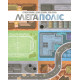 Настольная игра Мегаполіс. Повне видання (Sprawlopolis). Geekach Games (GKCH201sp)