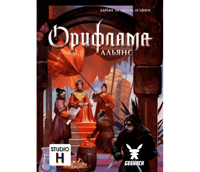 Настольная игра Орифлама. Альянс (Oriflamme: Alliance). Geekach Games (GKCH095A)