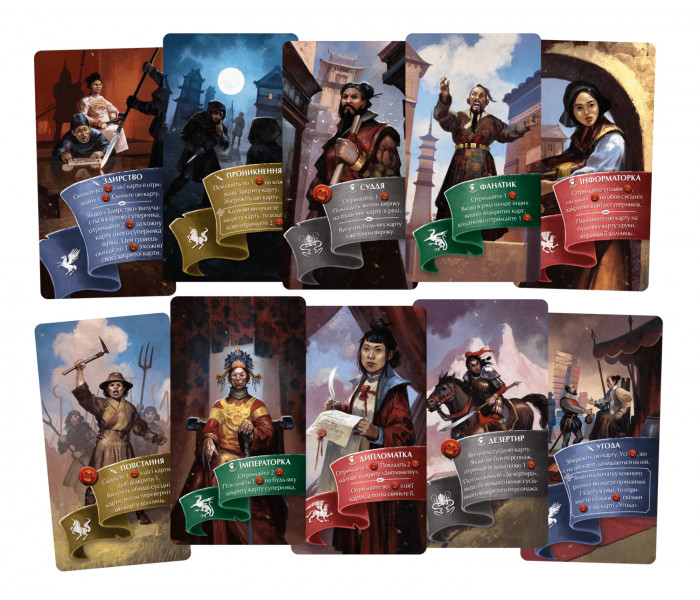 Настольная игра Орифлама. Альянс (Oriflamme: Alliance). Geekach Games (GKCH095A)