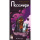 Настільна гра Пасажири (Passengers). Geekach Games (GKCH173ps)