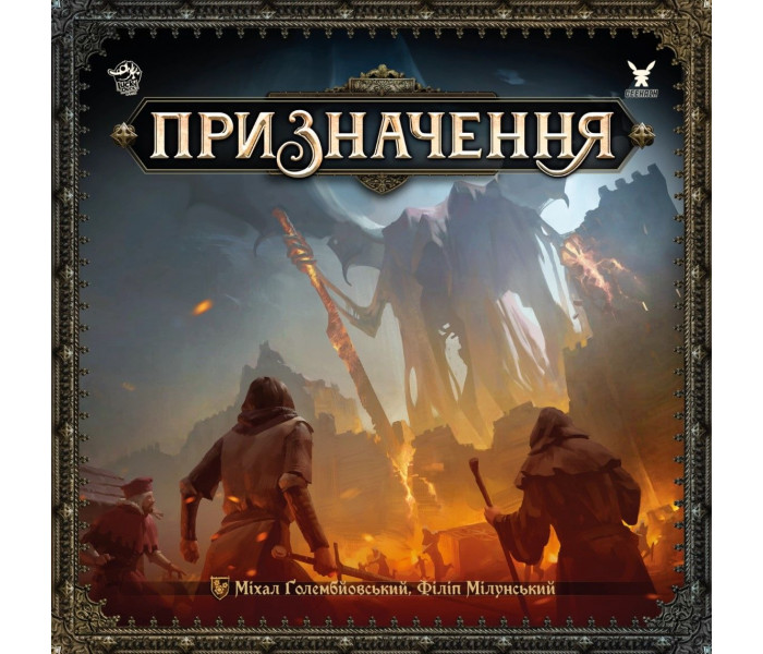Настільна гра Призначення (Destinies). Geekach Games (GKCH177ds)