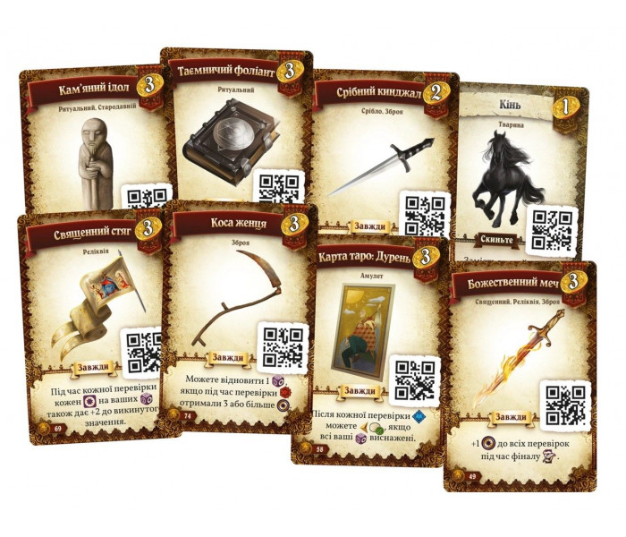 Настільна гра Призначення (Destinies). Geekach Games (GKCH177ds)