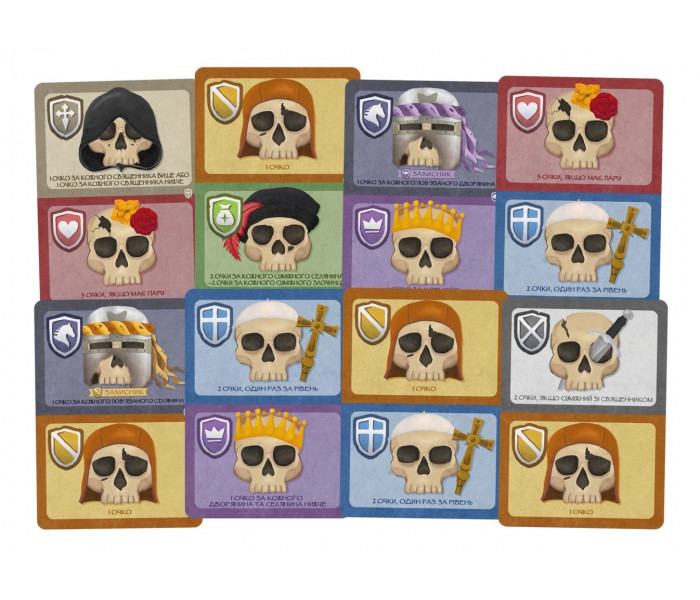 Настольная игра Склеп черепів. Повне видання (Skulls of Sedlec). Geekach Games (GKCH165so)