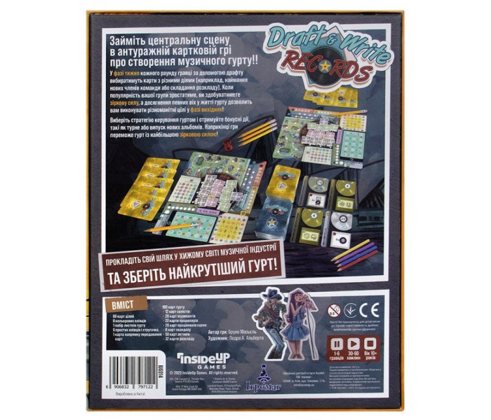 Настольная игра Draft & Write Records. Ігромаг